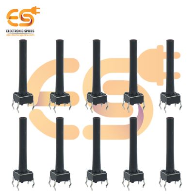 5V